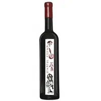 Vin rosu - Cupola Sanctis, Sfantul Stefan, sec, 2017