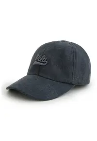 Sapca din bumbac cu broderie logo Fortuno - Gri inchis