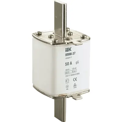 Siguranta MPR PPNI-37(NH type), size 2, 50A