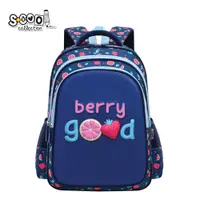 Ghiozdan neechipat 3D ergonomic berry good, 42x30x22 cm, S-COOL