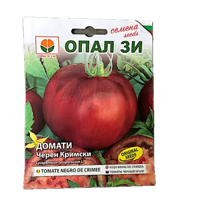 Seminte tomate Negre de Crimeea 0,2 gr, OpalZi Bulgaria - Default Title