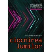 Ciocnirea lumilor