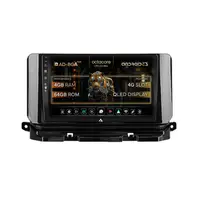 Navigatie Skoda Octavia 4 (2021+), Android, A-Octacore 4GB RAM + 64GB ROM, 10.1 Inch - AD-BGA10004+AD-BGRKIT010