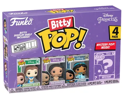 Set 4 figurine - Pop! Bitty - Disney Princess Belle