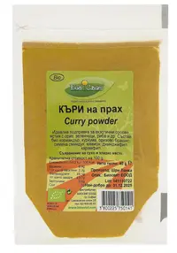Pudră bio de curry, 40 g, Biosvyat