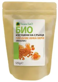 Fructe de pădure Inca organice, uscate la soare, 125 g, Balev Bio