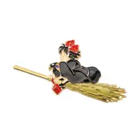 Brosa Metal Kiki's Delivery Service - Kiki