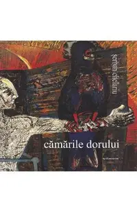 Camarile dorului