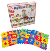 Puzzle moale Akar - Cuburi, 24 de piese