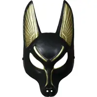 Masca anubis