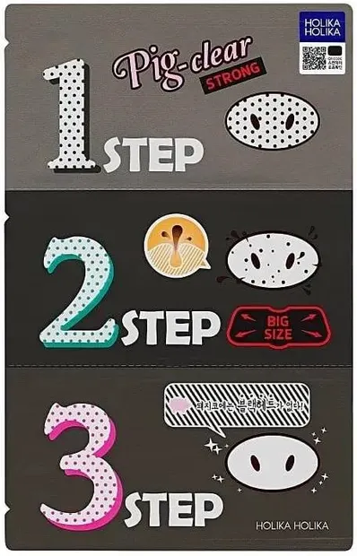 Holika Holika Benzi de curățare a nasului Pig-Clear Blackhead 3-Step Kit, Strong, 3 buc