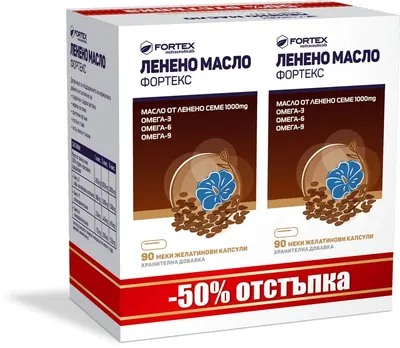 Ulei de in Fortex, 1000 mg, 90 + 90 capsule, Fortex