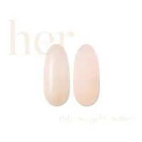 Poly Acrylgel Her Cashmere 30g
