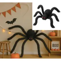 Decor paianjen negru 150 cm
