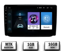 Navigatie Skoda Fabia (2007-2014), Android, P-Quadcore 1GB RAM + 16GB ROM, 10.1 Inch - AD-BGP10001+AD-BGRKIT046