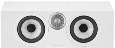 Boxe Bowers & Wilkins - HTM6 S3, alb