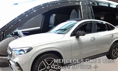Paravanturi Heko Compatibile Mercedes GLC Coupe II C254 2023-Prezent SUV