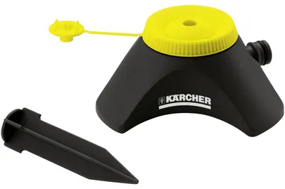 Irigator cu jet Karcher - CS 90 Vario, până la 64 m²