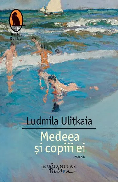 Medeea şi copiii ei - Paperback brosat - Ludmila Uliţkaia