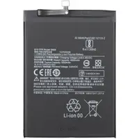 Acumulator pentru Xiaomi Redmi Note 9T 5G, BM54