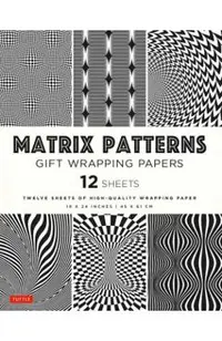 Matrix Patterns Gift Wrapping Papers - 12 Sheets: 18 X 24 Inch (45 X 61 CM) Wrapping Paper