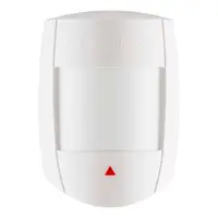 Detector de miscare digital dual PIR Paradox Digigard DG55+, 12 m, 110 grade, Digital Shield