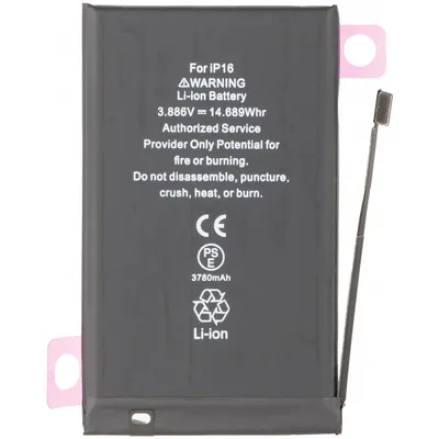 Acumulator Apple iPhone 16, High Capacity