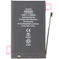 Acumulator Apple iPhone 16, High Capacity