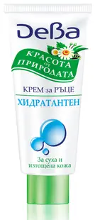Deva Cremă hidratantă pentru mâini, 75 ml
