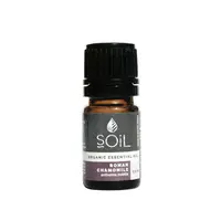 Ulei Esential Musetel Roman 100% Organic ECOCERT, 2.5ml | SOiL