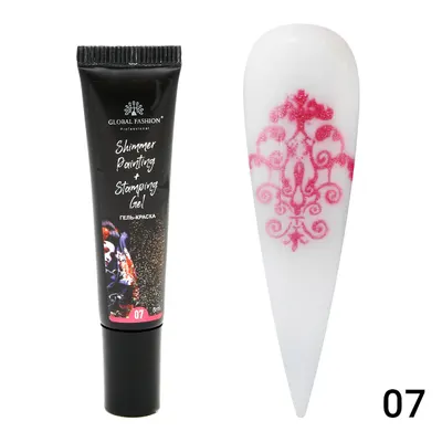 Gel vopsea pentru pictura si stamping Painting+Stamping cu sclipici 8ml, 07 Engros