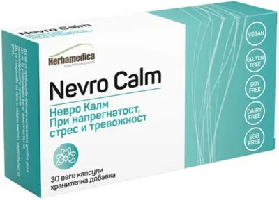 Nevro calm, 30 capsule vege, Herbamedica