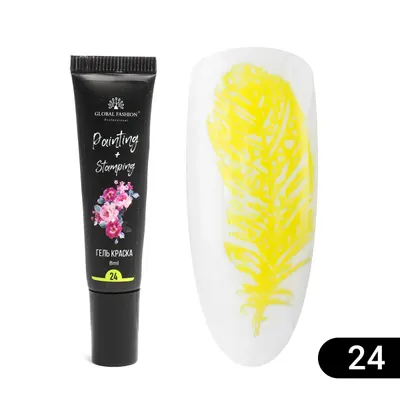 Gel Paint pentru Stamping și pictură, Global Fashion, 8 ml Engros