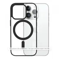 Husa MagSafe pentru Apple iPhone 17, Techsuit, Pro, Neagra