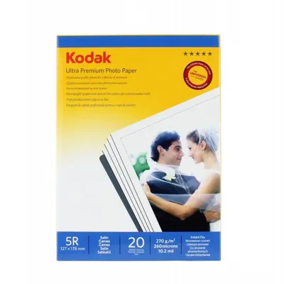 Hartie foto Kodak 5R 13x18 Ultra Premium Satin 270g Engros
