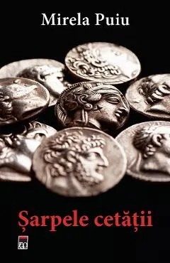 Sarpele cetatii