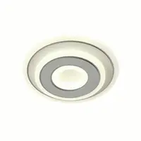 Plafoniera Led Deimos Ajustabila 31w/2550lm/3000k/4000k/6500k