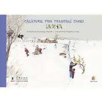 Călătorie prin tradițiile Chinei