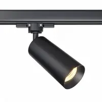 Corp de iluminat pe sina FocusnTR028-3-GU10-B