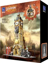 Constructor Pantasy - Steampunk Clock Tower Park