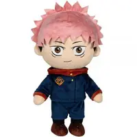 Jucarie din plus Yuji Itadori, Jujutsu Kaisen, 26 cm