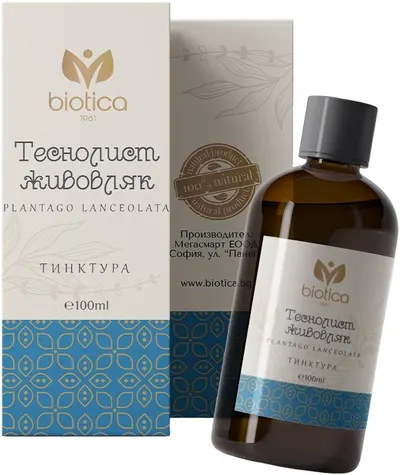 Tinctură de plantan cu frunze înguste, 100 ml, Biotica 1961