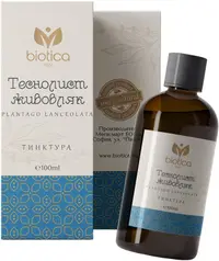 Tinctură de plantan cu frunze înguste, 100 ml, Biotica 1961