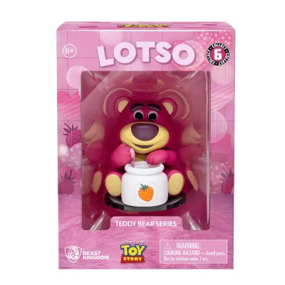 Figurina Yume, Seria Teddy Bear, Lots-O-Huggin, 8 cm