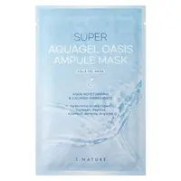 Masca tip servetel hidratanta Super AquaGel, 30ml, S.Nature