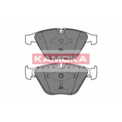 Set placute frana, frana disc KAMOKA JQ1013256
