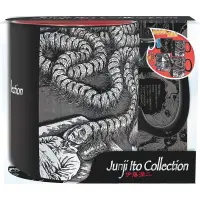 Cana Junji Ito - Heat Change - 460 ml - Honored Ancestor
