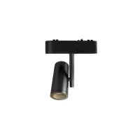 Proiector LED 8W, montare sina magnetica, 4000K, 640lm, clasa energetica G