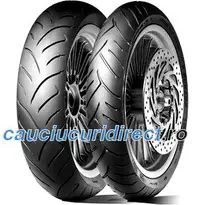 Dunlop ScootSmart ( 120/70-13 TL 53P M/C, Roata fata )