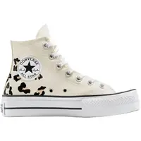 Tenisi unisex Converse Chuck Taylor All Star Lift, Bej